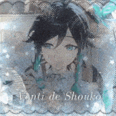 a picture of venti de shouko with a butterfly in the background