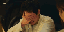 Love And Leashes 이준영 GIF - Love And Leashes 이준영 모럴센스 GIFs
