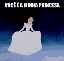 Você é Minha Princesa / Rainha  / Princesinha /Cinderella GIF