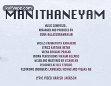 Title Card.Gif GIF - Title Card Yennanga Sir Unga Sattam Manithaneyam Lyric Video GIFs