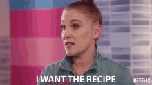 I Want The Recipe Give Me The Recipe GIF - I Want The Recipe Give Me The Recipe Can I Have The Recipe GIFs