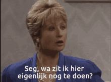 Fcdk Pascale GIF - Fcdk Pascale Genegeerd GIFs