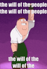 Muse Will Of The People GIF - Muse Will Of The People Wotp GIFs