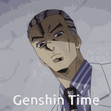 Genshin Impact Genshin Time GIF - Genshin Impact Genshin Time GIFs
