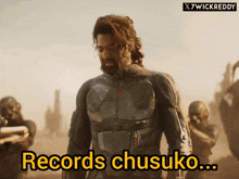 Kalki Records Chusuko GIF