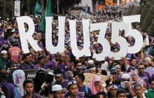 404 Najib GIF - 404 Najib Pas GIFs