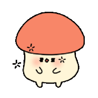 Mushroom Cute Sticker - Mushroom Cute Doze Stickers