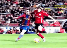 Eiberman Messi Diving Leodolphy29 GIF - Eiberman Messi Diving Leodolphy29 GIFs
