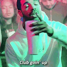 Drake Club GIF - Drake Club GIFs