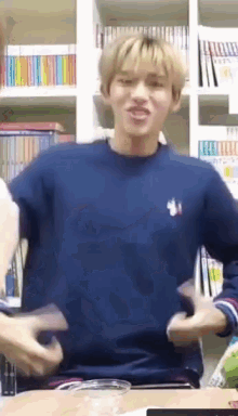 Win Nct GIF