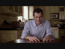 Why The Face GIF - Why The Face Cool Dad Phil Dunphy GIFs