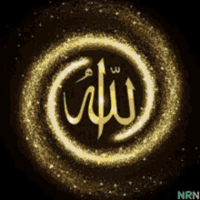 allahu akbar god is the greatest islam