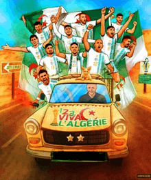 Algérie Algéria GIF