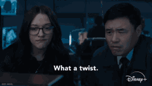 What A Twist Darcy Lewis GIF - What A Twist Darcy Lewis Kat Dennings GIFs