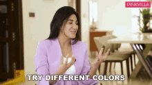 Try Different Colors Harmann Kaur GIF