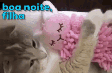 Boa Noite Filha / Gatinho / Abraço / Mãe E Filha GIF - Good Night Daughter Cat Kitten GIFs
