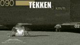 Armored Core Armored Core For Answer GIF - Armored Core Armored Core For Answer Tekken GIFs