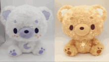 2seok Teddy GIF - 2seok Teddy Bear GIFs