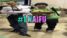 Naifu Nation Nairo GIF - Naifu Nation Nairo GIFs