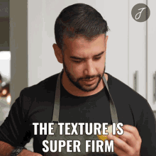 The Texture Is Super Firm Justin Khanna GIF - The Texture Is Super Firm Justin Khanna There Is Some Firmness In Its Texture GIFs