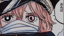 a close up of a girl 's face with a mask on
