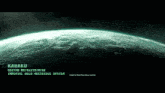 the earth is surrounded by clouds and asteroids