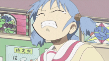 a cartoon girl is crying in front of a sign that says ' stained glass '