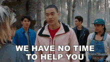 We Have No Time To Help You Zayto GIF - We Have No Time To Help You Zayto Red Dino Fury Ranger GIFs