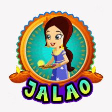 Diya Jalao Princess Indumati GIF - Diya Jalao Princess Indumati Chhota Bheem GIFs