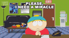 Please I Need A Miracle Eric Cartman GIF - Please I Need A Miracle Eric Cartman South Park GIFs