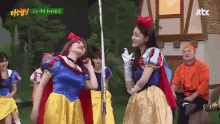섹시 소녀시대 GIF - Snsd Snow White Hair Flip GIFs