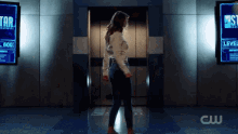 Supergirl Revealing The S GIF - Supergirl Revealing The S Melissa Benoist GIFs