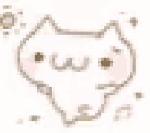 Cat Emoji GIF - Cat Emoji Dance GIFs