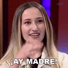Ay Madre Password GIF - Ay Madre Password Guau GIFs