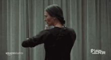 Power Turn What GIF - Power Turn What What Did You Say GIFs
