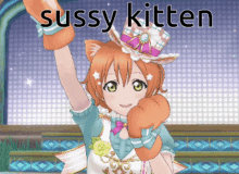 Rin Hoshizora Sussy Kitten GIF - Rin Hoshizora Sussy Kitten Amogus GIFs