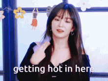 Irene Red Velvet GIF - Irene Red Velvet GIFs