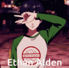 Ethan Alden Ethan Alden Yt GIF - Ethan Alden Ethan Alden Yt Ethan Alden Owo GIFs