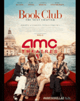 Amcgorillaz Book Club Amc Popcorn GIF - Amcgorillaz Book Club Amc Popcorn GIFs
