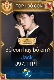 a picture of a man in a suit with the name jack j97.ttpt on the bottom