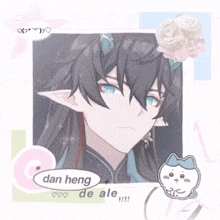 a picture of a boy with horns and the words dan heng de ale