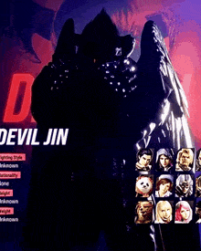 Tekken Devil Jin GIF - Tekken Devil Jin Jin Kazama GIFs
