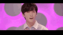 Roi Youngwoon GIF - Roi Youngwoon GIFs