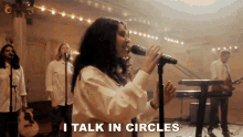 I Talk In Circles Alessia Cara GIF - I Talk In Circles Alessia Cara Girl Next Door Song GIFs