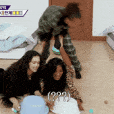 a group of people are playing a game with the word eye on the top