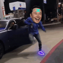 Elon Musk Multiversx GIF - Elon Musk Multiversx Xportal GIFs