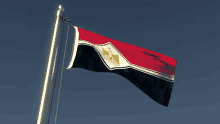 Fanmade Egypt Flag Egypt GIF - Fanmade Egypt Flag Egypt GIFs