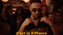 Naps La Kiffance GIF - Naps La Kiffance Kiffance GIFs