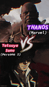Marvel Vs GIF - Marvel Vs Thanos GIFs
