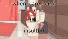 Undertale Papyrus When You Are Being Insulted GIF - Undertale Papyrus When You Are Being Insulted GIFs